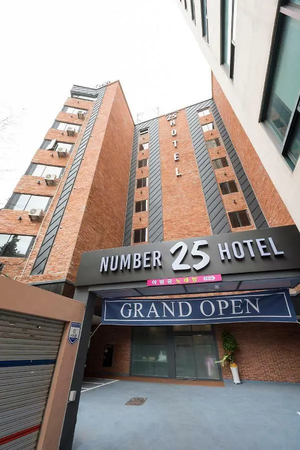 No. 25 Hotel Yongho Busan